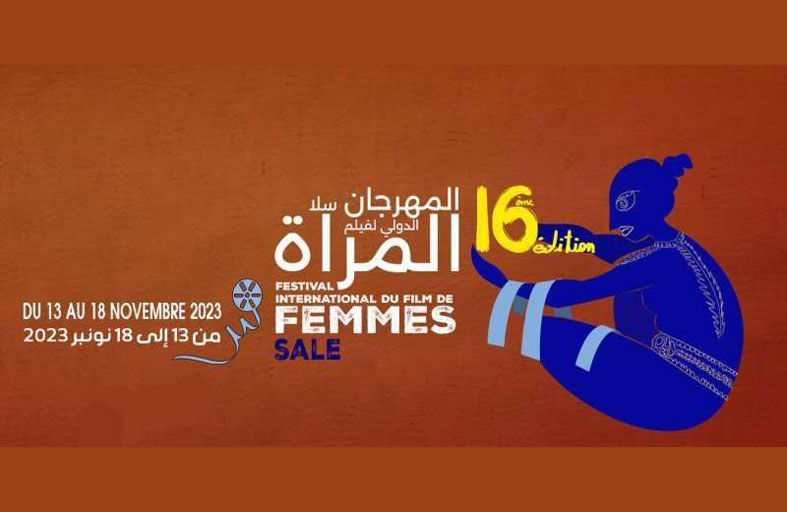 فوز «ستة أسابيع» بجائزة فيلم المرأة بسلا في المغرب 