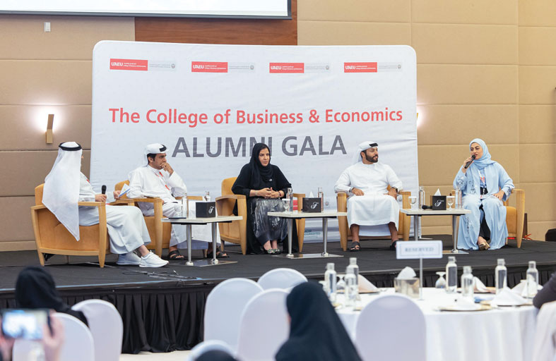 كلية الإدارة والاقتصاد بجامعة الإمارات تنظم ملتقى خريجيها 2026
