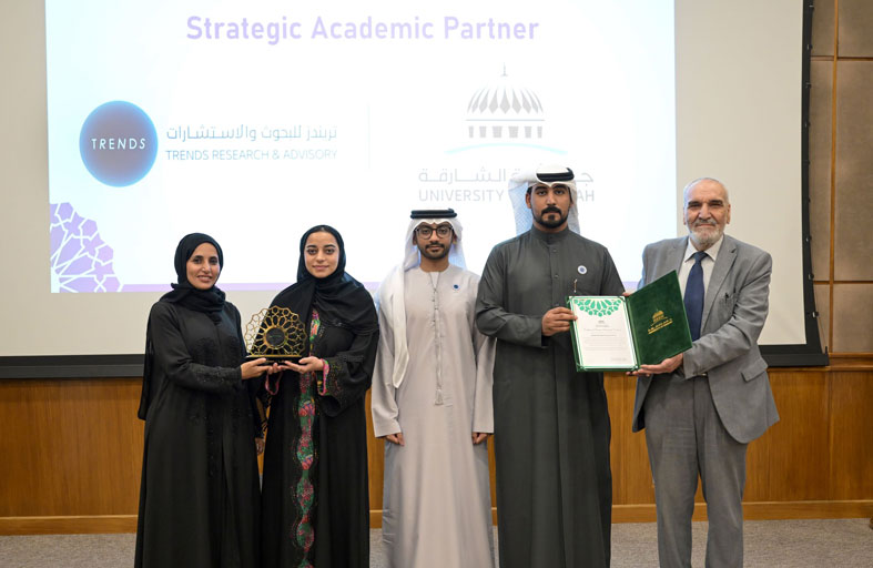«تريندز» يشارك جامعة الشارقة إطلاق «مكتب المرأة في البحث العلمي»  