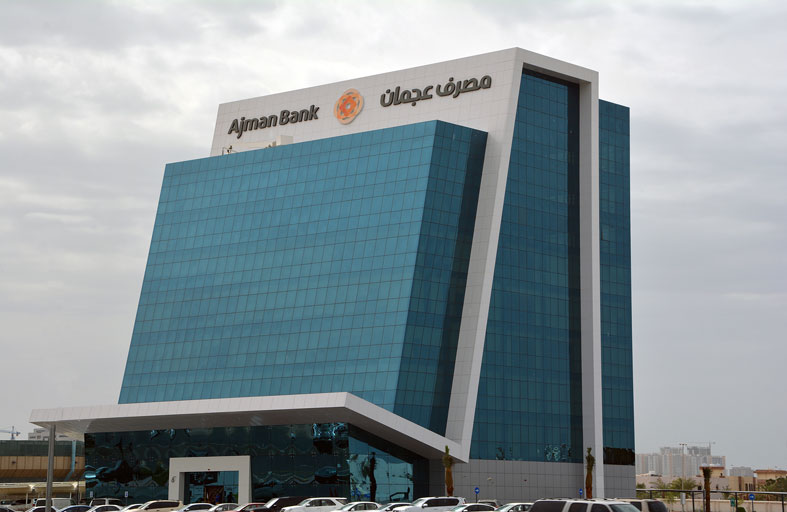 مصرف عجمان يطلق شركة العقارات التابعة له - سكاي رايز العقارية