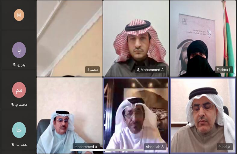 مركز زايد للدراسات والبحوث ينظم ندوة عن العلاقات الإماراتية الخليجية