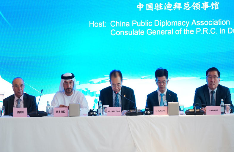 مسؤول صيني: الإمارات شريك استراتيجي في مبادرة الحزام والطريق
