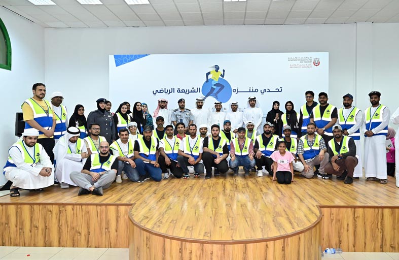 بلدية مدينة أبوظبي تنظم فعاليات رياضية متنوعة لأفراد المجتمع في الشهامة والوثبة وبني ياس