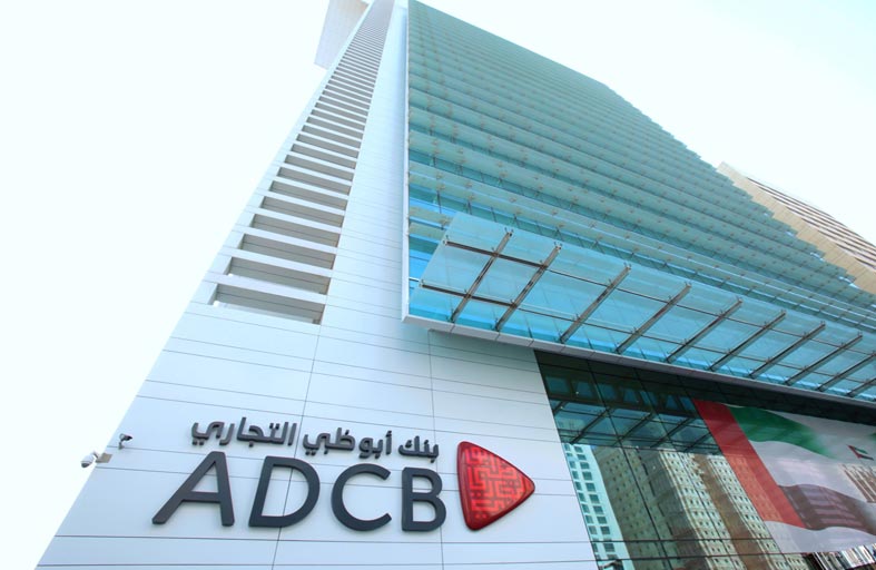 بنك أبوظبي التجاري للصيرفة الإسلامية يُعلن أسماء الفائزين بالسحوبات الشهرية لحسابات توفير المليونير    