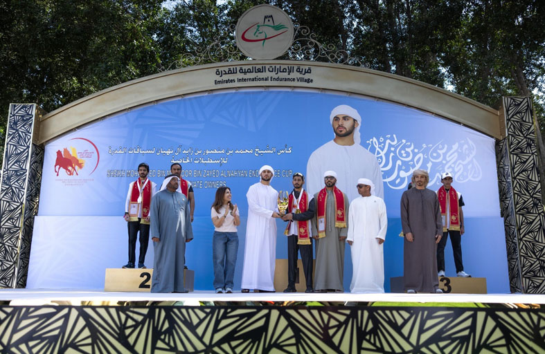 بحضور محمد بن منصور بن زايد .. علي عادل يتوج بكأس محمد بن منصور للقدرة