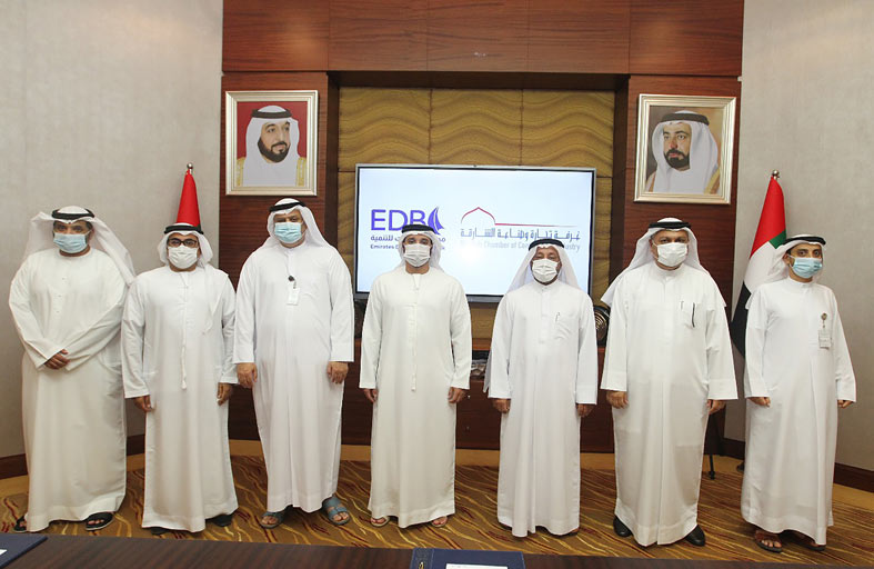تعاون بين غرفة الشارقة ومصرف الإمارات للتنمية 