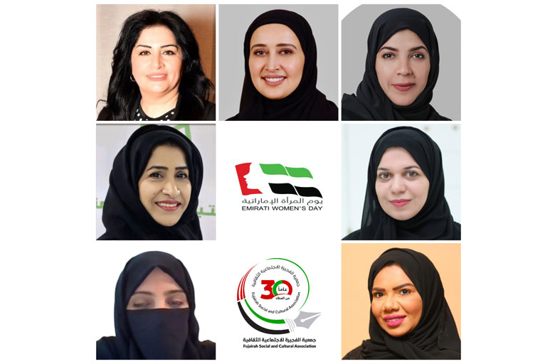 ملتقى الفجيرة للمرأة الإماراتية يشكر(أم الإمارات)