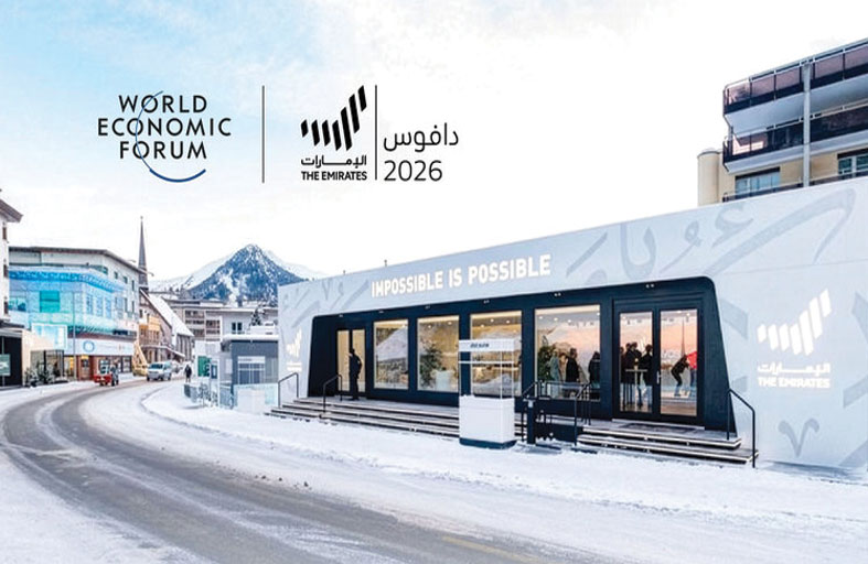 من جناح الإمارات بدافوس.. صندوق النقد الدولي يحذر من «تسونامي الذكاء الاصطناعي» على الوظائف