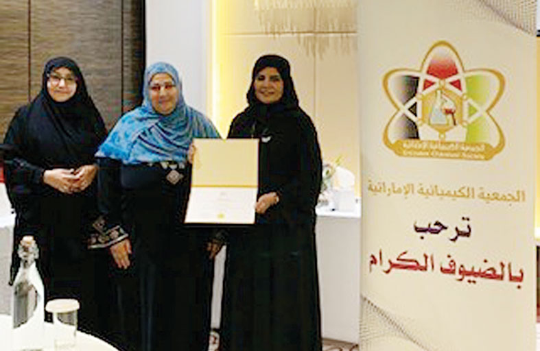 احتفالية «الكيميائية » بمرور 10 سنوات واعتماد 2-2 يوما للكيمياء في الإمارات