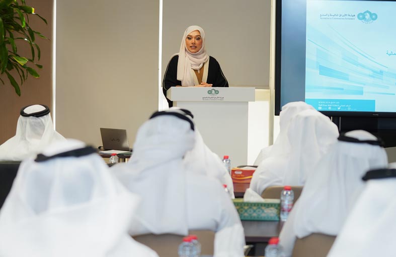 اختتام دورة لجنة إنفاذ القانون في الأسواق المالية بدبي