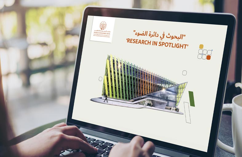مركز البحوث والتطوير التابع لكهرباء ومياه دبي يعرّف بأبرز مشاريعه البحثية والتطويرية 