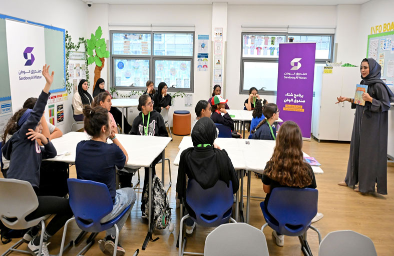 انطلاق فعاليات الأسبوع الثاني من «برنامج شتاء صندوق الوطن»