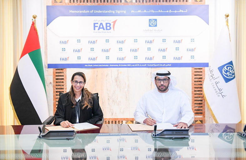 غرفة أبوظبي تواصل تعزيز المناخ الاستثماري وبيئة الأعمال بمذكرة تفاهم مع بنك أبوظبي الأول