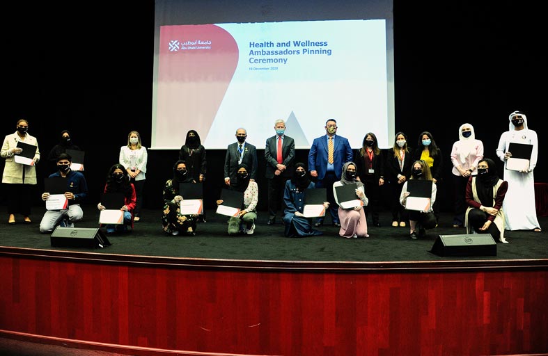 جامعة أبوظبي تعلن عن قائمة سفراء الصحة والسلامة للعام الدراسي 2020-2021