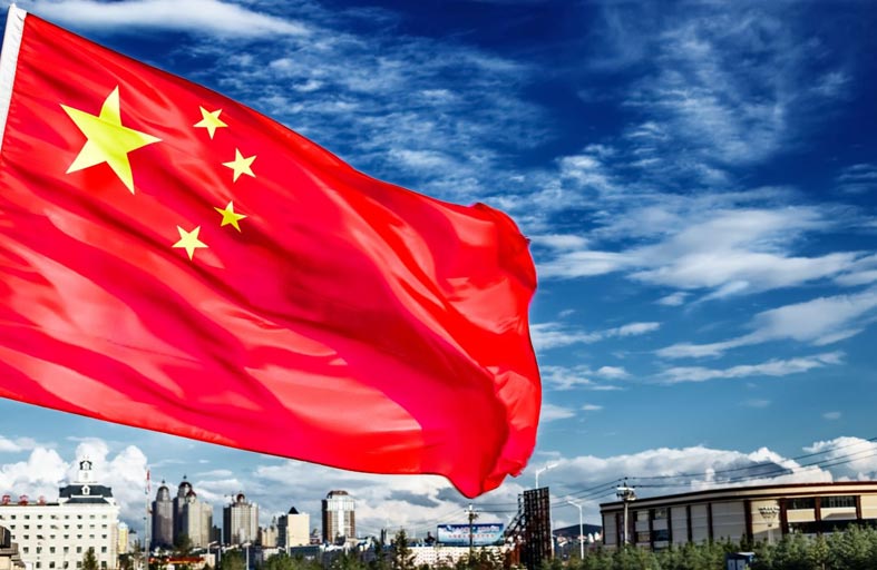 الصين تشهد نموا قويا في الاستثمار الأجنبي خلال أول شهرين من 2024