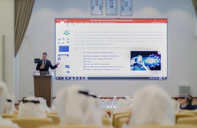 أكاديمية ربدان تعقد ندوات متخصصة لتعريف طلبتها بتقنية «شات جي بي تي»