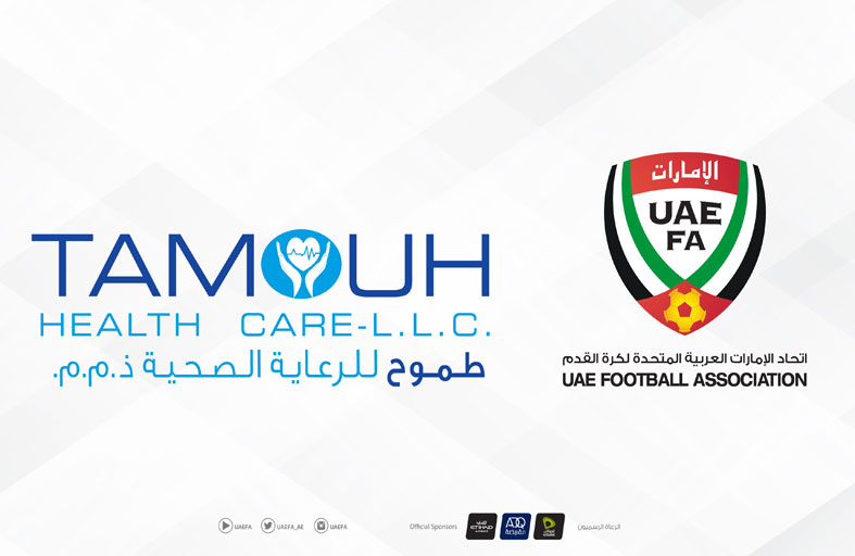 اتحاد الكرة يوفر فحوصات مجانية للجماهير قبل مباراة المنتخب مع لبنان