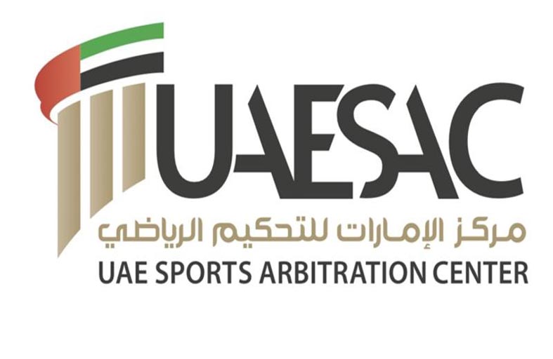 اعتماد النظام الأساسي والهيكل التنظيمي والشعار لمركز الإمارات للتحكيم الرياضي