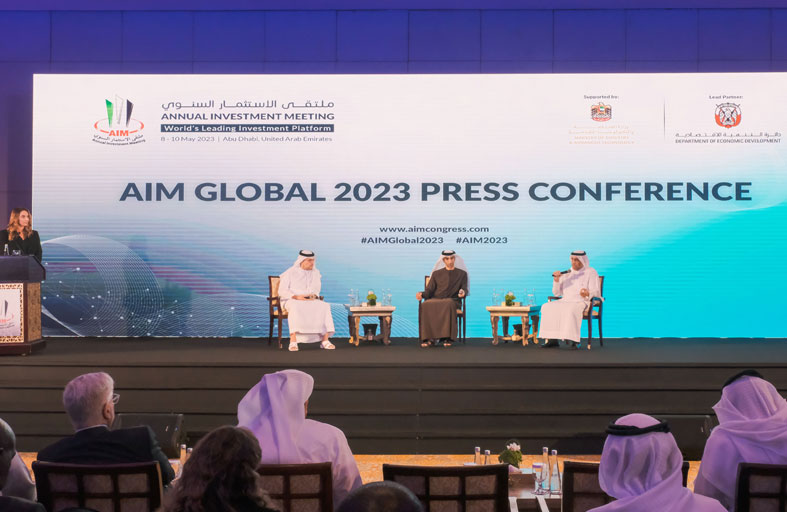 أبوظبي تستضيف ملتقى الاستثمار السنوي في مايو 2023 