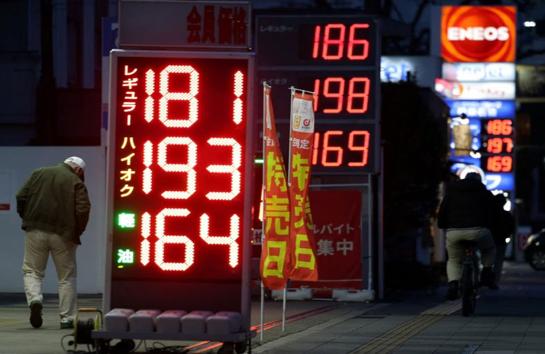 اليابان ستبدأ السحب من احتياطيات النفط وسط ضغوط أمريكية 