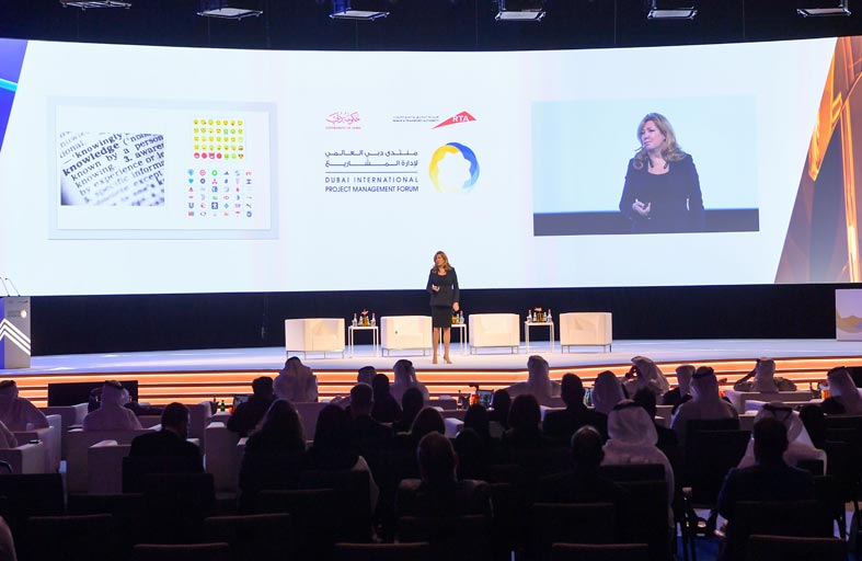 منتدى دبي العالمي لإدارة المشاريع ينطلق 23 يناير 