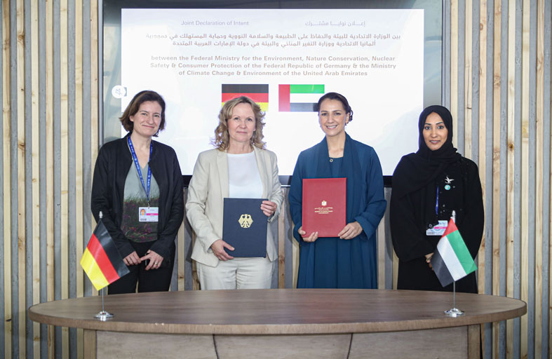 التغير المناخي تتعاون مع وزارة البيئة الألمانية لحماية واستعادة وإدارة أشجار القرم في أفريقيا 