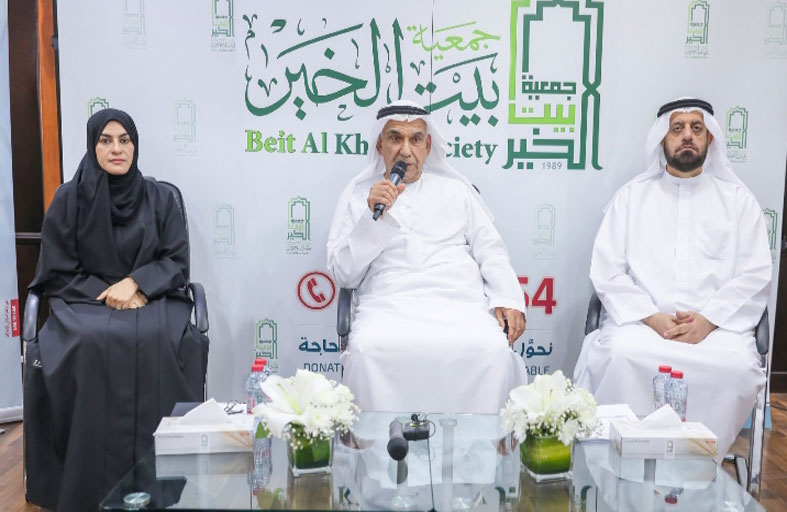 «بيت الخير» تطلق حملتها الرمضانية «حَقٌّ مَّعْلُوم 3» لدعم أكثر من 65 ألف مستحق 