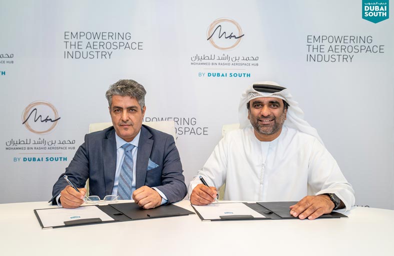 مشروع محمد بن راشد للطيران يوقع اتفاقية مع  «ATS Technic» لتشييد منشأة جديدة في دبي الجنوب