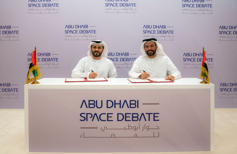 وكالة الإمارات للفضاء توقع اتفاقية شراكة مع «بيانات» لتطوير منصة تحليل البيانات الفضائية لمجمع البيانات الفضائية
