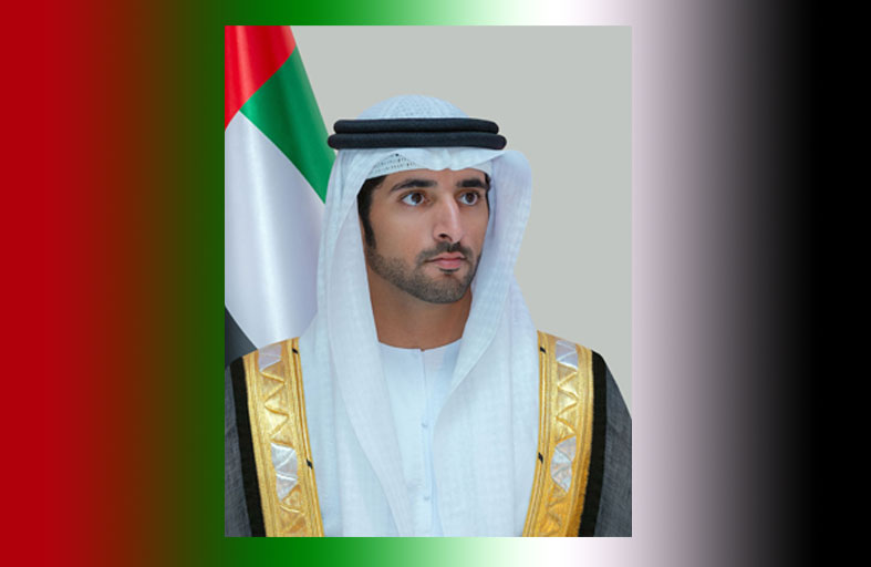 حمدان بن محمد يوجّه بتنظيم مؤتمر AI@70 ضمن أسبوع دبي للذكاء الاصطناعي 2026