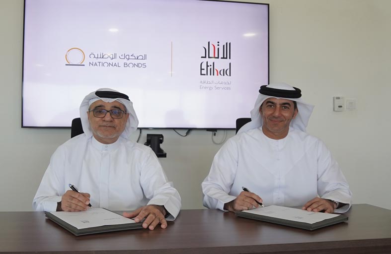 شراكة بين الوطنية العقارية والاتحاد إسكو في قطاع الأبنية الخضراء