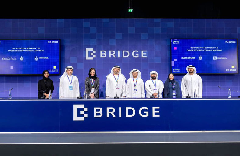 المكتب الوطني للإعلام ومجلس الأمن السيبراني يتعاونان لتعزيز الوعي الإعلامي والحماية الرقمية في الإمارات
