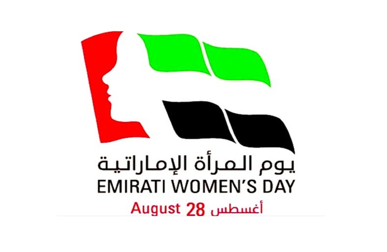 مدير عام وكالة أنباء الإمارات : المرأة الإماراتية .. 5 عقود من الحضور الفاعل و الجدارة المهنية في المشهد الإعلامي