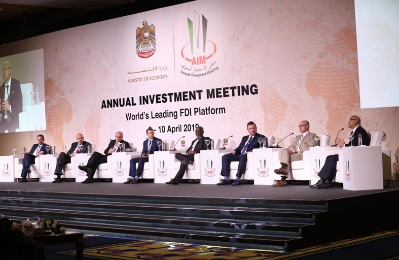 ملتقى الاستثمار السنوي 2022 يناقش اتجاهات الاستثمار واستراتيجيات  دعم نمو الشركات في العالم
