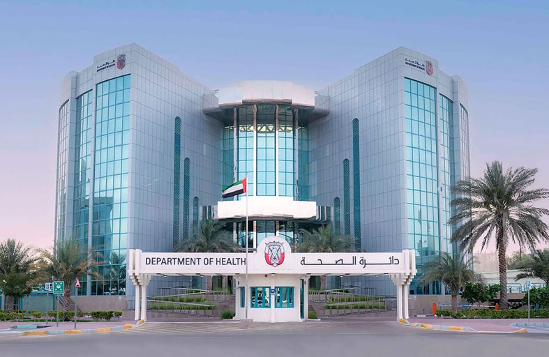 منصور المنصوري: تمكين الشباب نهج إستراتيجي لتحقيق التنمية المستدامة