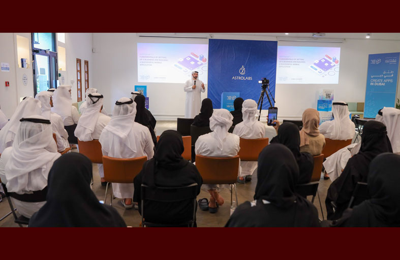  غرفة دبي للاقتصاد الرقمي تنظم ورشة للمبرمجين الإماراتيين تحت مظلة مبادرة (طبّق في دبي)