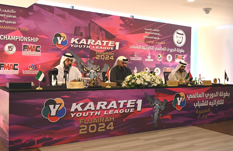 الفجيرة تستضيف بطولة الدوري  العالمي للكاراتيه للشباب
