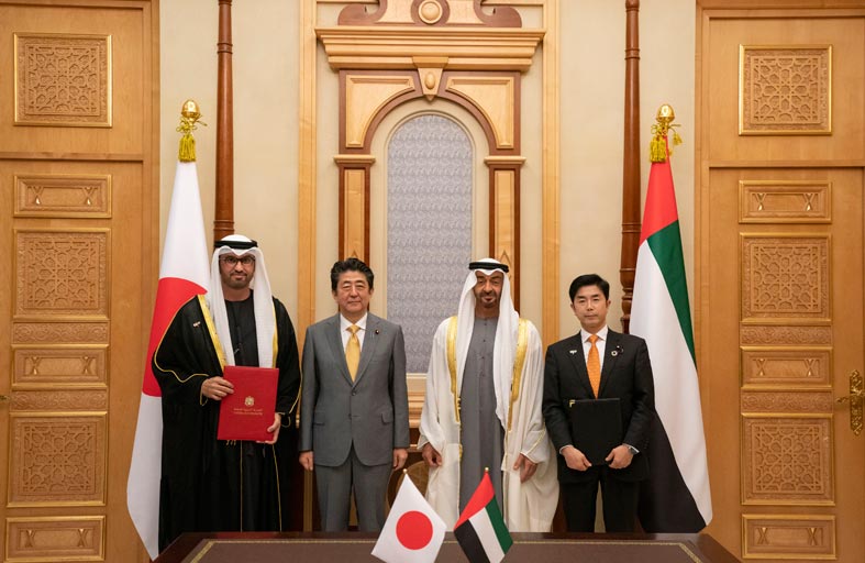 توقيع اتفاقية تعاون في مجال الطاقة بين الإمارات واليابان