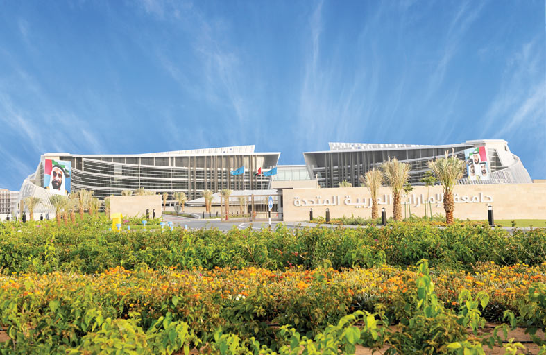 كلية التربية بجامعة الإمارات تطرح ثلاثة برامج للدراسات العليا