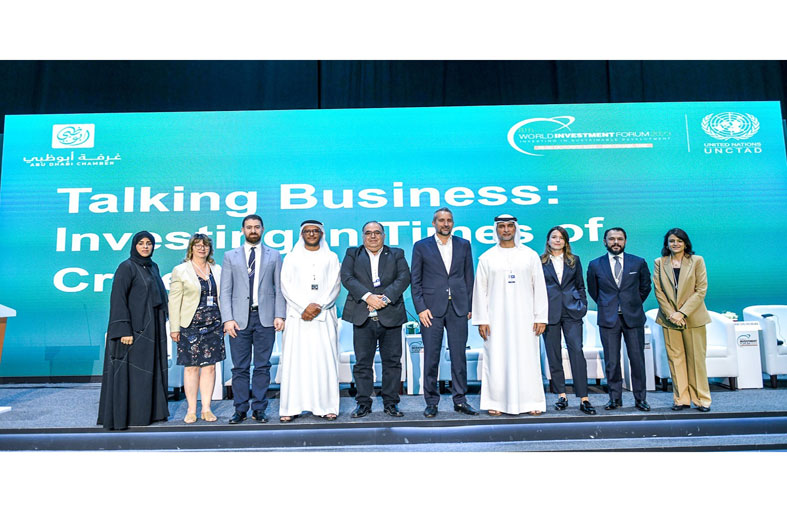 غرفة أبوظبي تختتم مشاركتها في منتدى الاستثمار العالمي 2023 
