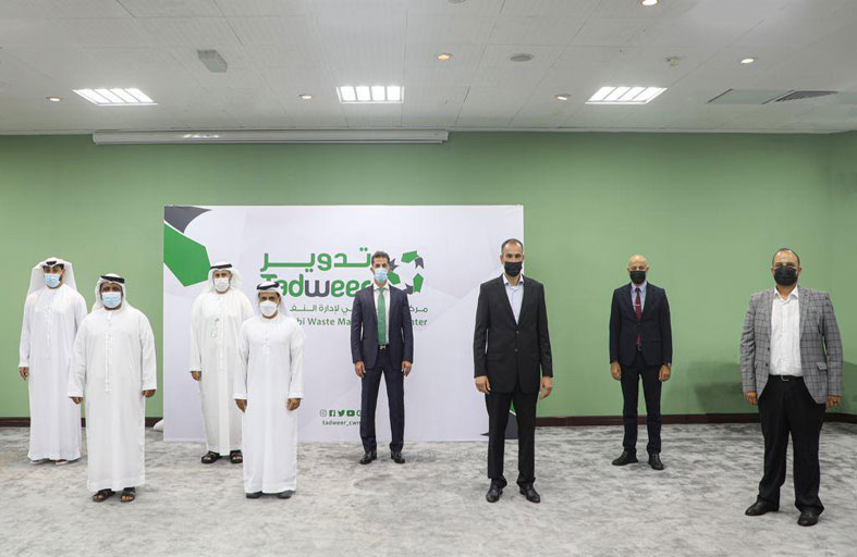 مركز أبوظبي لإدارة النفايات «تدوير» يبرم عقوداً تشغيلية جديدة لمكافحة آفات الصحة العامة في العين