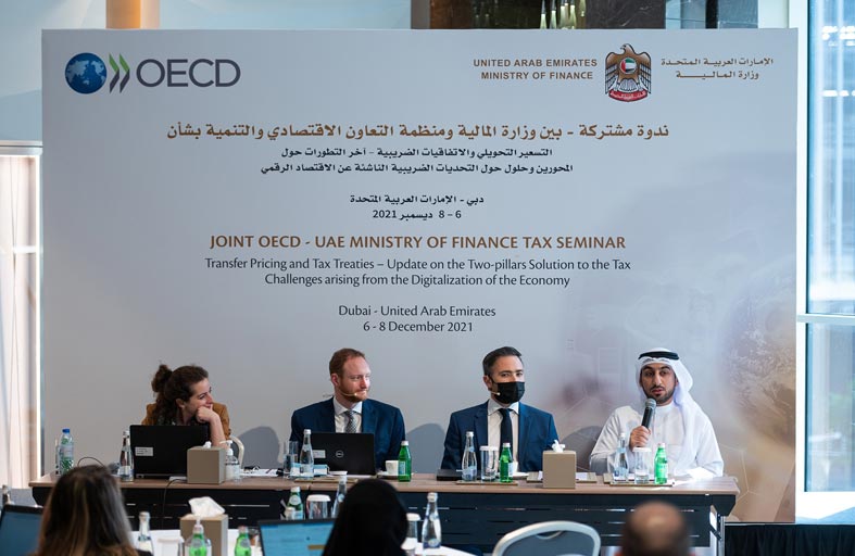 وزارة المالية تنظم ندوة مشتركة مع منظمة التعاون الاقتصادي والتنمية حول التسعير التحويلي والاتفاقيات الضريبية