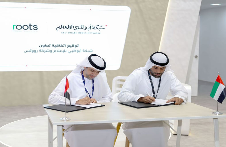 أبوظبي للإعلام توقع اتفاقية تعاون مع روتس ضمن فعاليات الكونغرس العالمي للإعلام