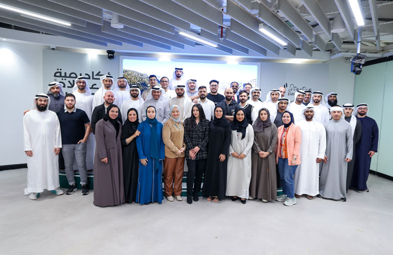 أكاديمية الإعلام الجديد تختتم برنامج رواد المحتوى الاقتصادي 