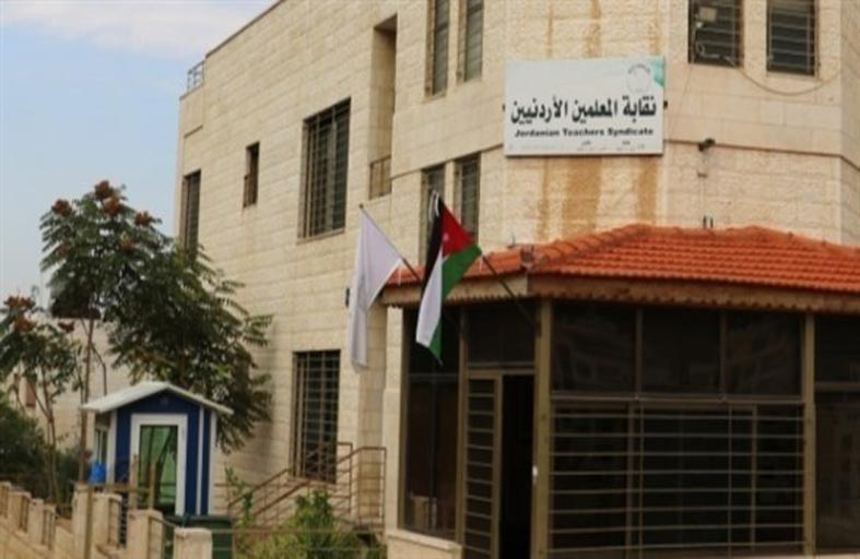 انزعاج رسمي أردني من تحريض الإعلام التركي والقطري