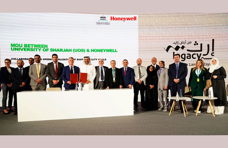 جامعة الشارقة وشركة هانيويل توقعان مذكرة تعاون بحثي