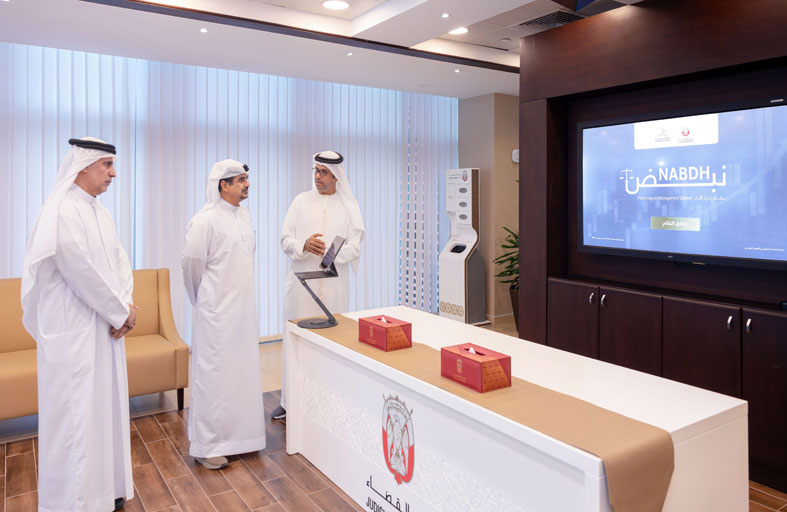 قضاء أبوظبي تطلق «نبض» لإدارة أداء المنظومة القضائية