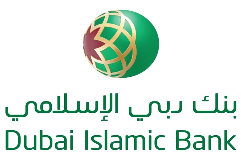 245 ألف درهم تبرع من دبي الإسلامي لجمعية الإمارات للصم 