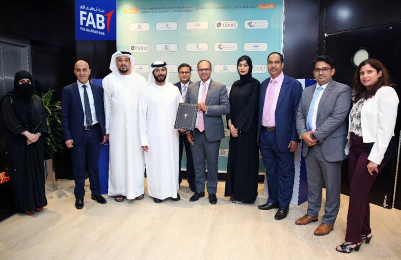 بنك أبوظبي الأول يوقع شراكة مع أراضي دبي