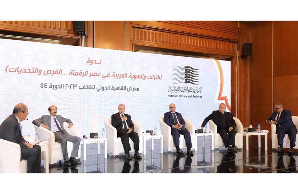 الأرشيف والمكتبة الوطنية يعلن عن إطلاق موسمه الثقافي الثاني 2023 بباقة متنوعة من الفعاليات